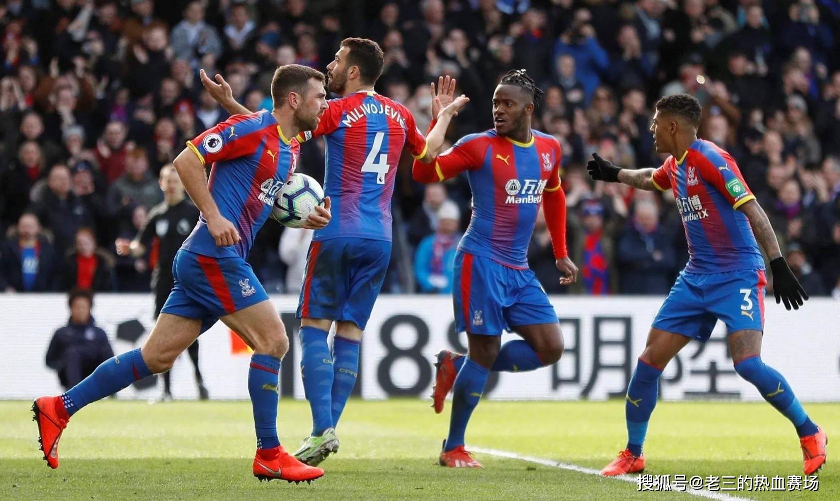 导致两人受 导致两人受